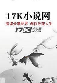 鬼恐怖医院电影