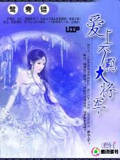 妃娶不可:腹黑王爷蓝灵妃