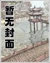 天幕：刷短视频，嬴政得了MVP